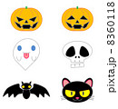 ハロウィンイラスト 8360118