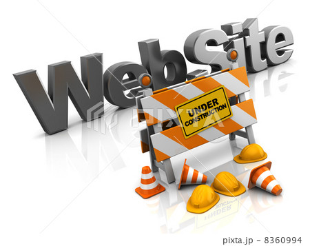website construction 8360994