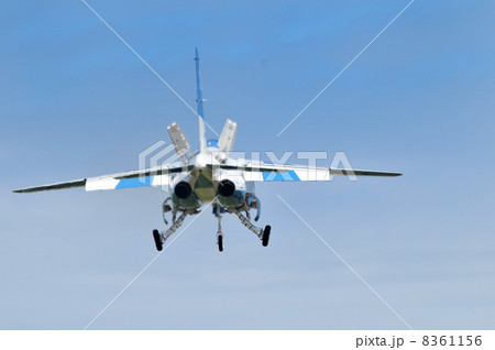 ブルーインパルス ブルーインパルス 8361156