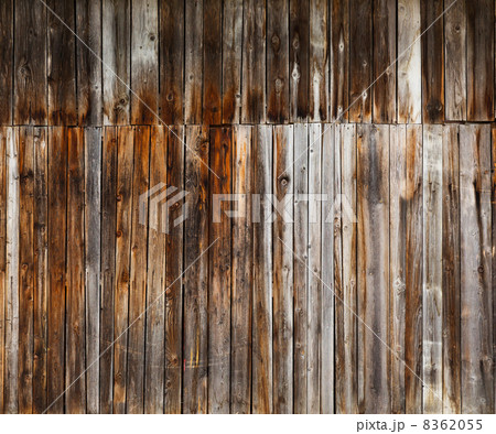 wood planks background wood planks background 8362055