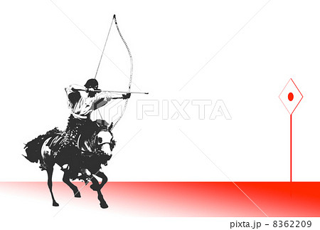 夢を狙う 8362209