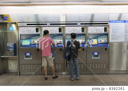 台北の地下鉄券売機 8362261