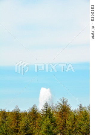さとらんどの噴水 さとらんどの噴水 8363183