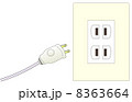 コンセント　差込プラグ 8363664