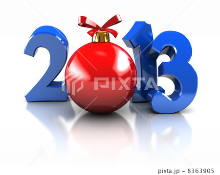 Symbol of New Year 8363905