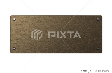 copper plate copper plate 8363989