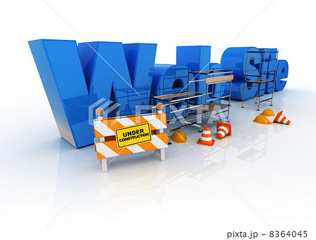 website under constructions 8364045