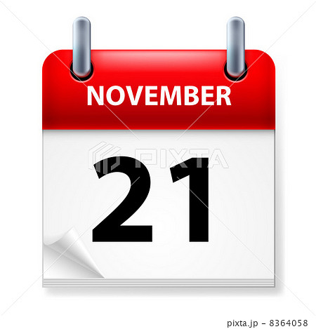 Calendar Calendar 8364058