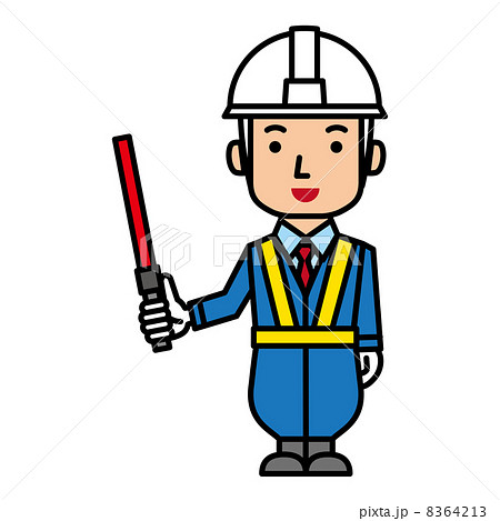 工事スタッフ 8364213