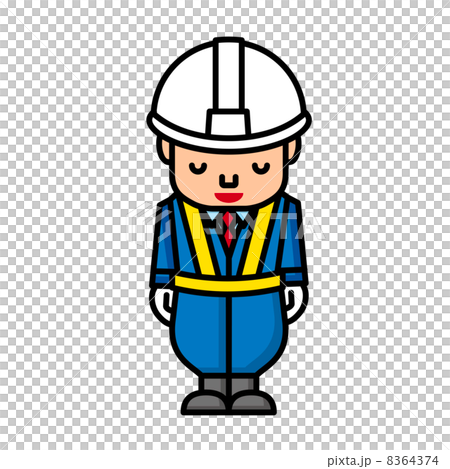 お辞儀をする警備員 8364374