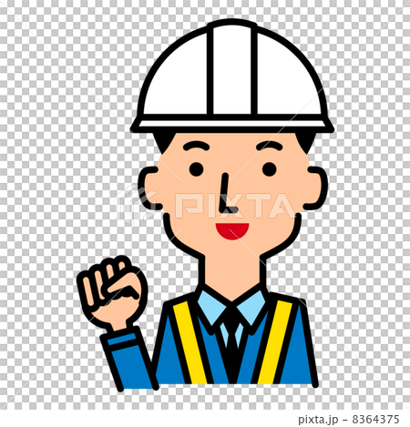 ガッツポーズをする工事のスタッフ 8364375