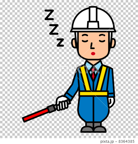 居眠りをする警備員 8364385