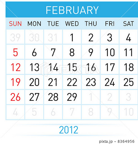 February Calendar February Calendar 8364956