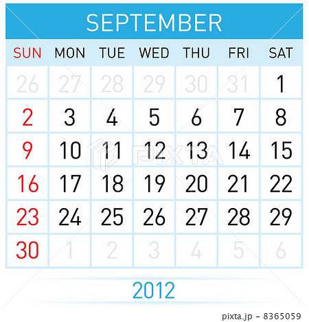 September calendar September calendar 8365059