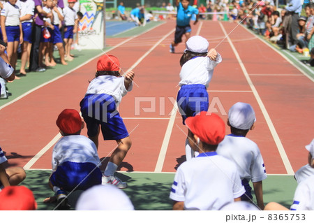 運動会 8365753