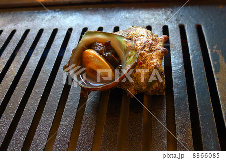 さざえのつぼ焼き 8366085