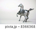 馬の置物 8366368