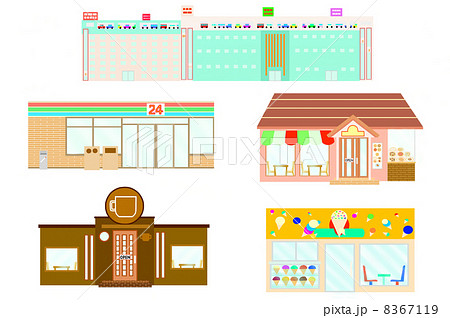 お店 8367119