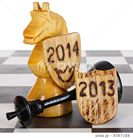 Winner 2014 Winner 2014 8367188