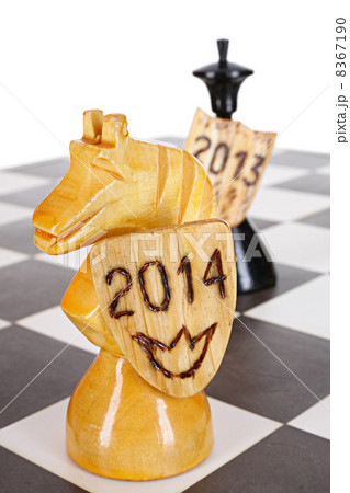 New Year party New Year party 8367190