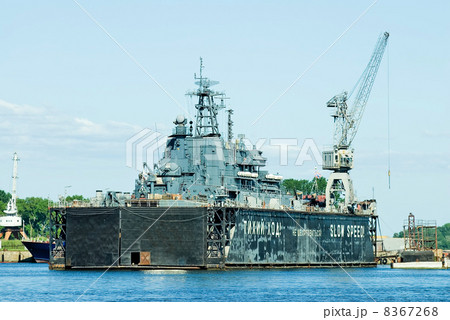 ship in the dry dock 8367268