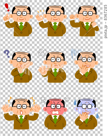 Uncle various facial expressions Uncle various facial expressions 8367285