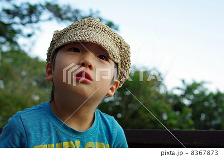 夏の子供 夏の子供 8367873
