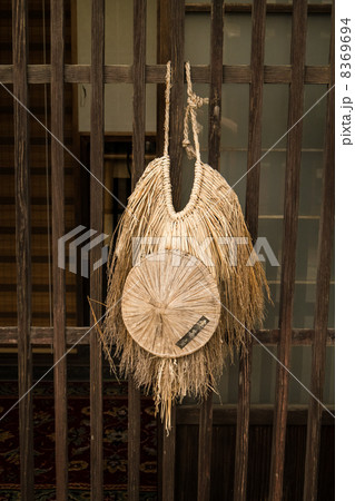 民芸飾り 8369694