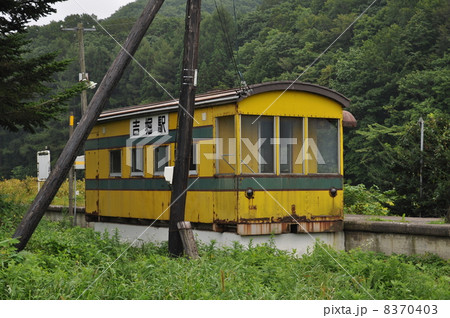 ＪＲ北海道　江差線　吉堀駅 8370403