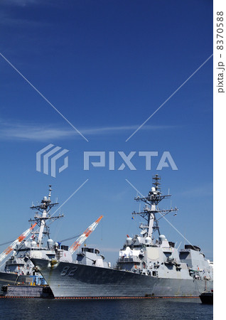 イージス艦 イージス艦 8370588