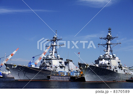 イージス艦 イージス艦 8370589