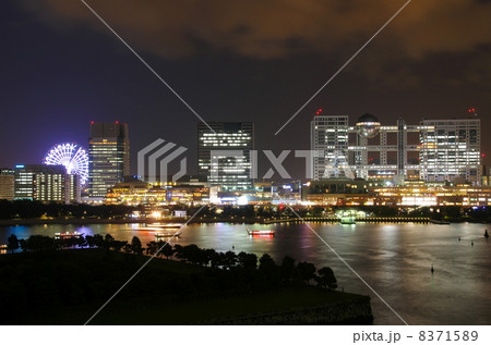 お台場 8371589