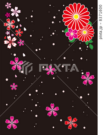 和柄　桜 8371600