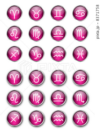 12星座のボタン素材（ピンク） 8371758