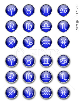 12星座のボタン素材（ブルー） 8371760