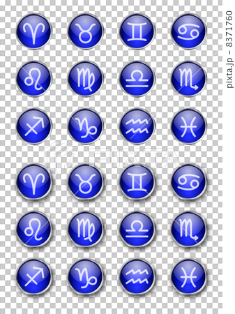 12星座のボタン素材（ブルー） 8371760
