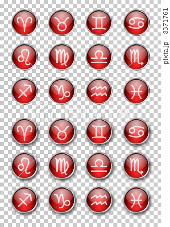 12星座のボタン素材（レッド） 8371761