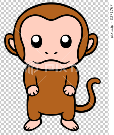 サル 8371767