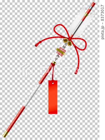 Devil arrow _ 02 Devil arrow _ 02 8373017