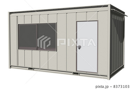 プレハブ2のイラスト素材