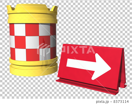 Cushion drum 2 8373114
