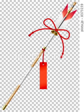 魔鬼箭_ 03 魔鬼箭_ 03 8373159