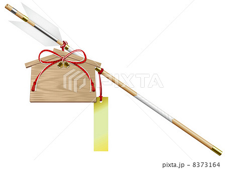 絵馬付き破魔矢_01 横 8373164