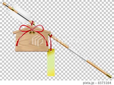 Demon arrow with ema ___ 01 8373164