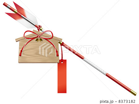 絵馬付き破魔矢_03 8373182