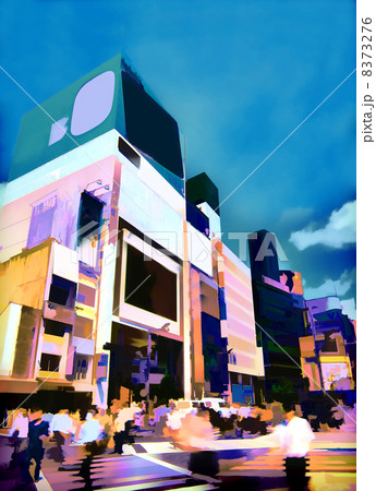 新宿 8373276