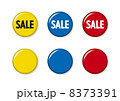 セール缶バッジ（シンプル） 8373391