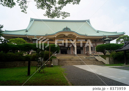 総持寺　大祖堂　本堂客殿　神奈川県横浜市鶴見区 8373959