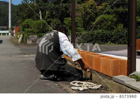 左官工事 8373960