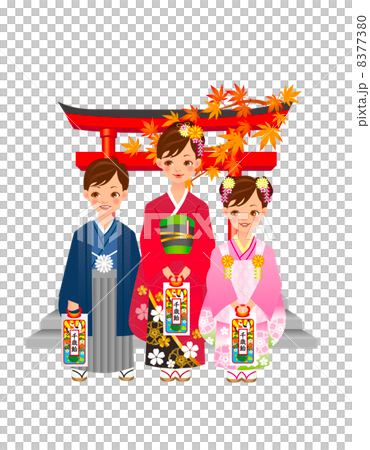 七百53 8377380